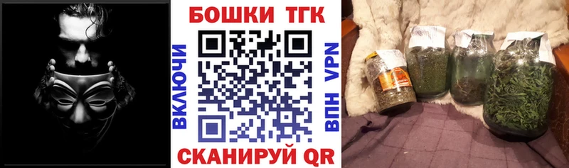 Что такое Старый Оскол Гашиш Кокаин Псилоцибиновые грибы Бошки Шишки Кетамин APVP Меф