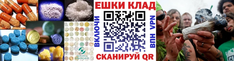 купить наркотики цена  даркнет клад  Ecstasy MDMA  Старый Оскол 