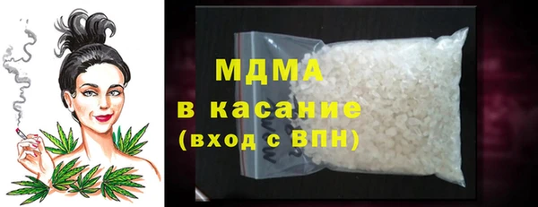 тгк Алзамай