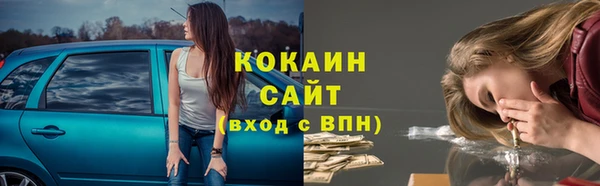 2c-b Алексеевка