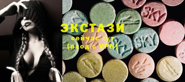 наркотики Новокубанск