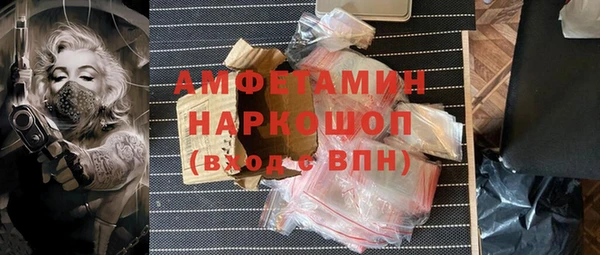 2c-b Алексеевка