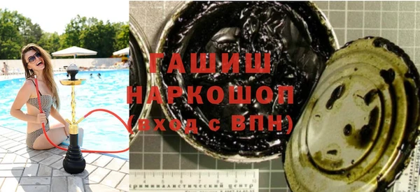 2c-b Алексеевка