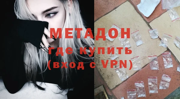 тгк Алзамай