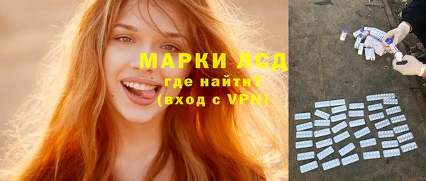 2c-b Алексеевка