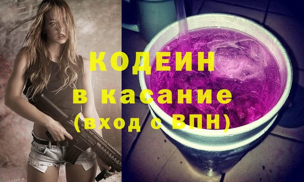 2c-b Алексеевка