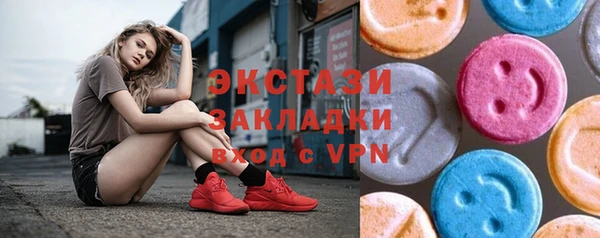 альфа пвп Новодвинск