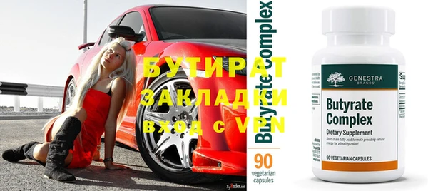 2c-b Алексеевка