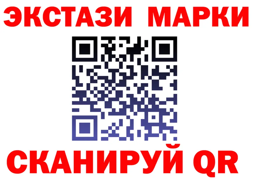 Бутират бутик зеркало дарк нет MEGA Старый Оскол