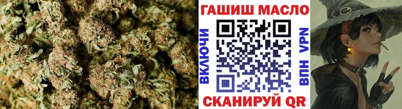 ТГК THC oil  где можно купить   kraken как зайти  Старый Оскол 