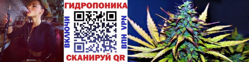 купить  сайты  Старый Оскол  MEGA ссылки  Шишки марихуана LSD WEED 